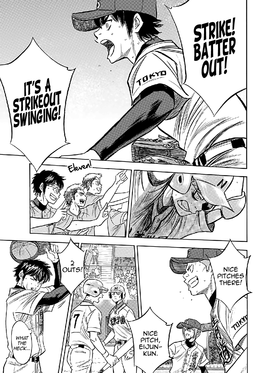 Daiya no A - Act II Chapter 195 7